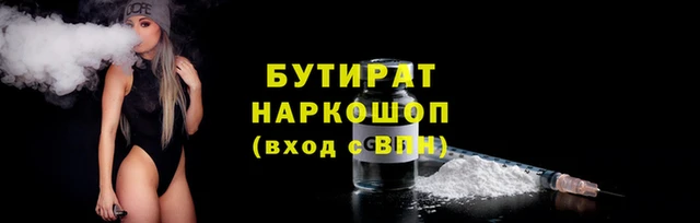 MDMA Богданович