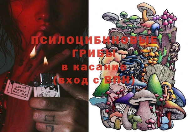 MDMA Богданович